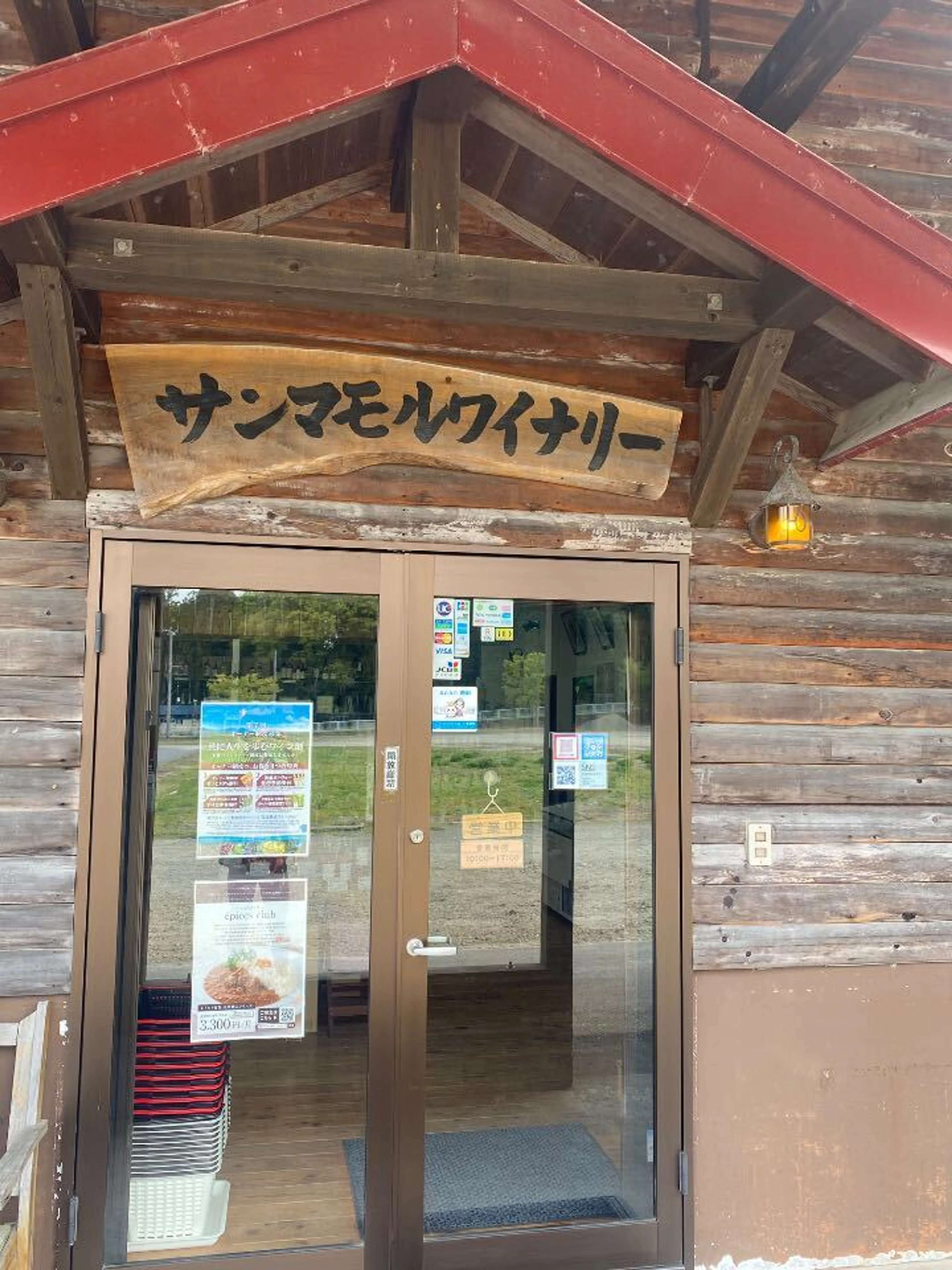 ワイナリー来たけど場違い感すごい