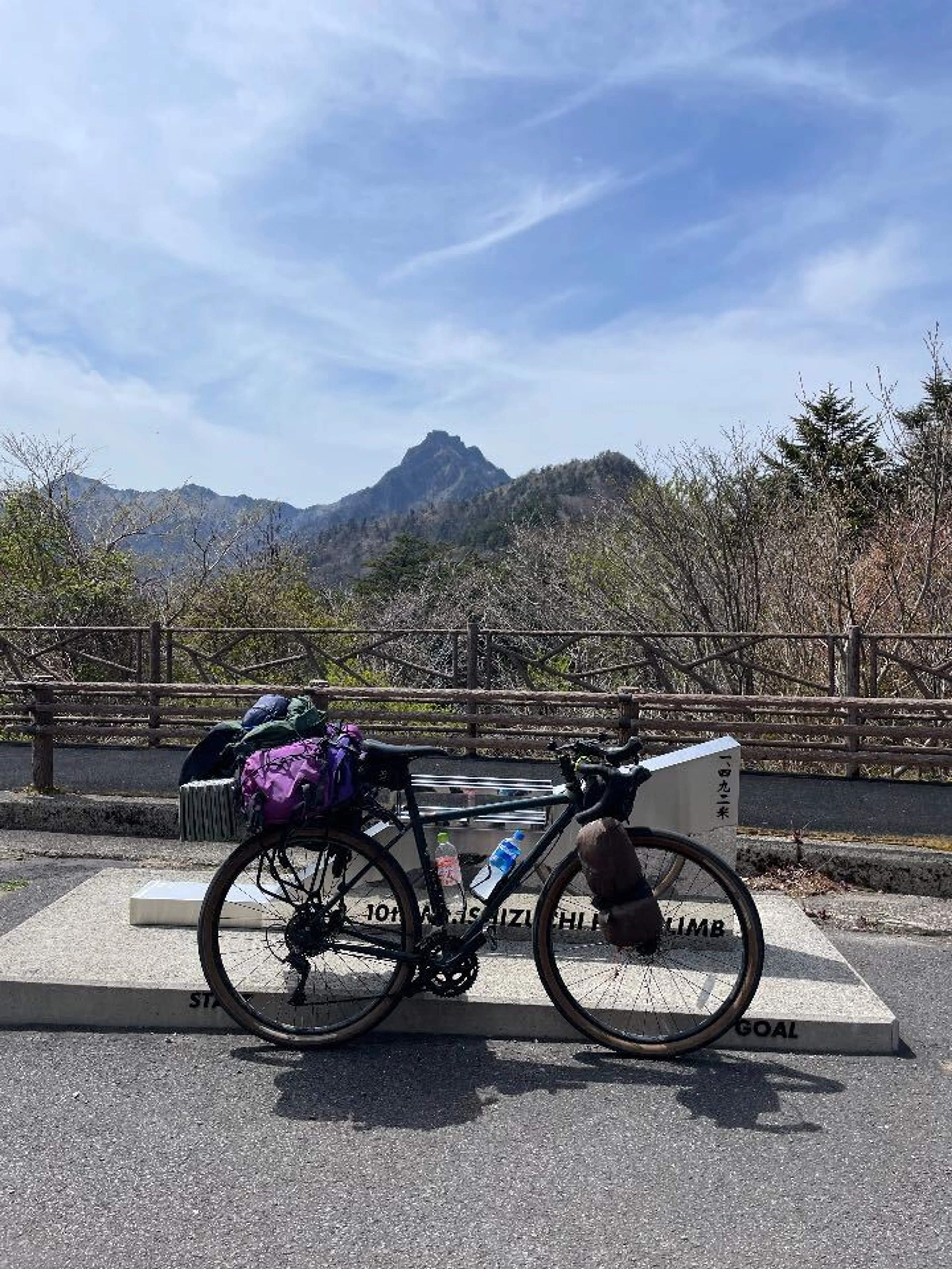 終わり、キツすぎて記憶なし