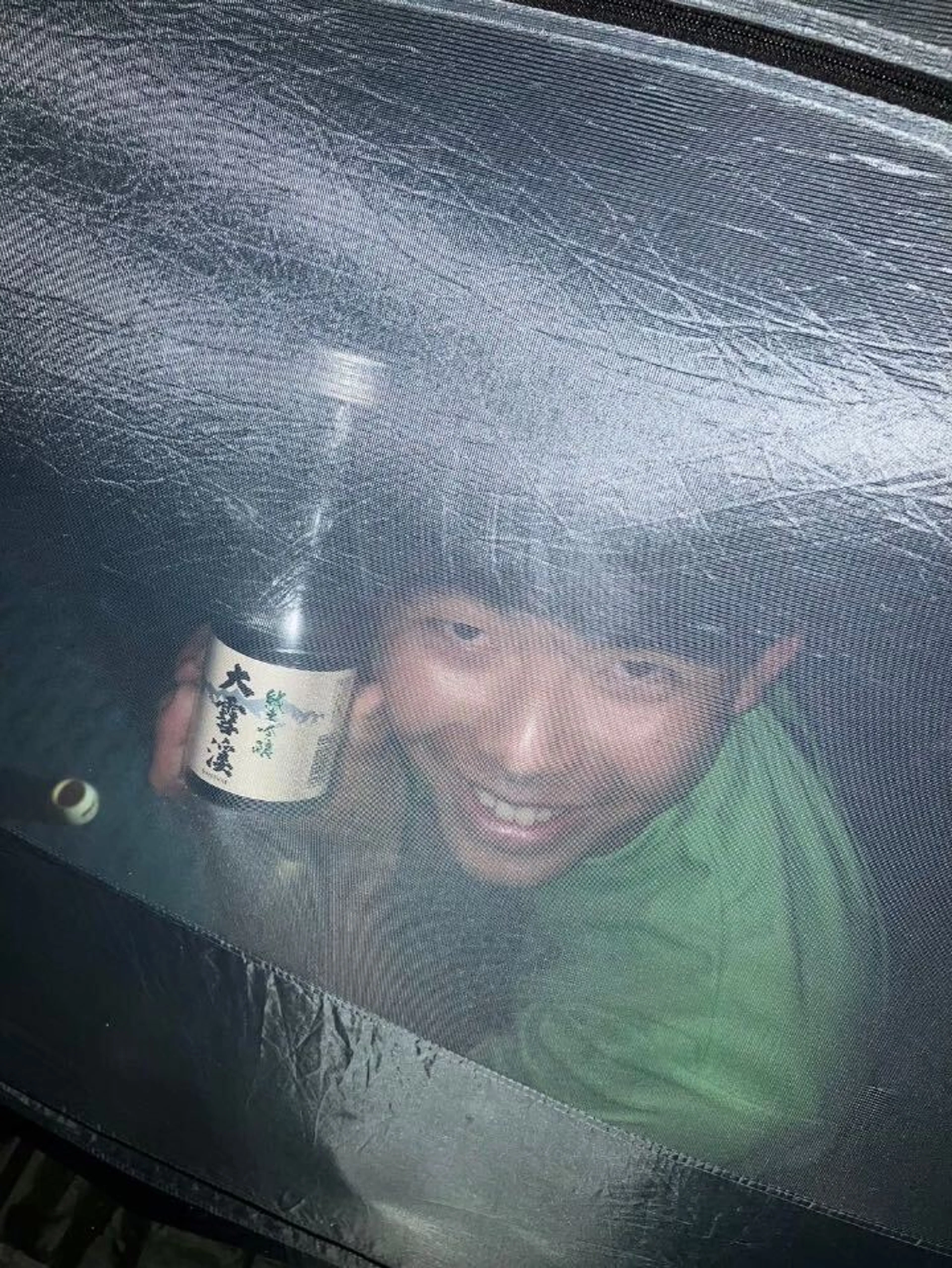 嬉しすぎてばぁー