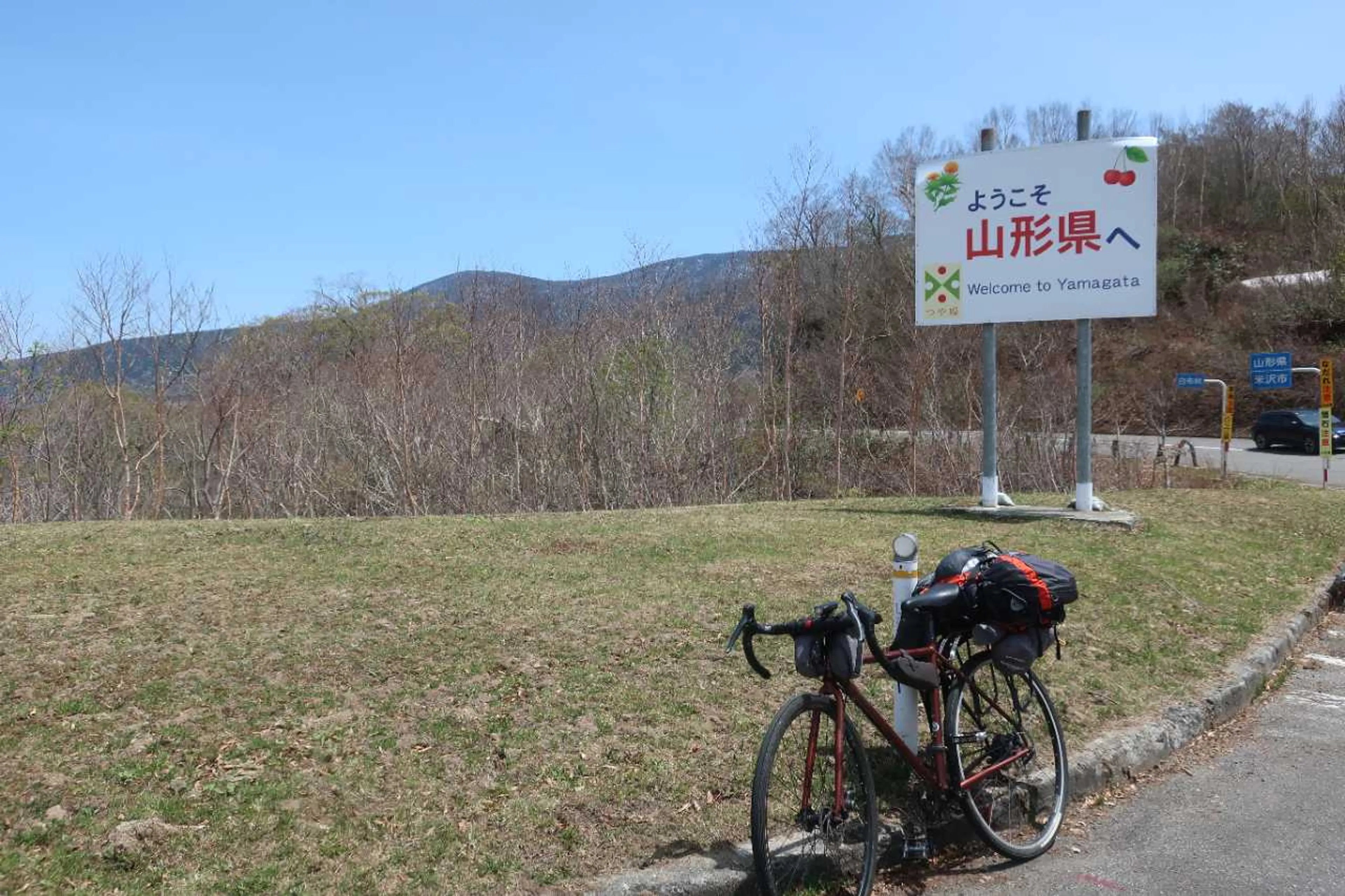 コバエウザかった記憶しかない