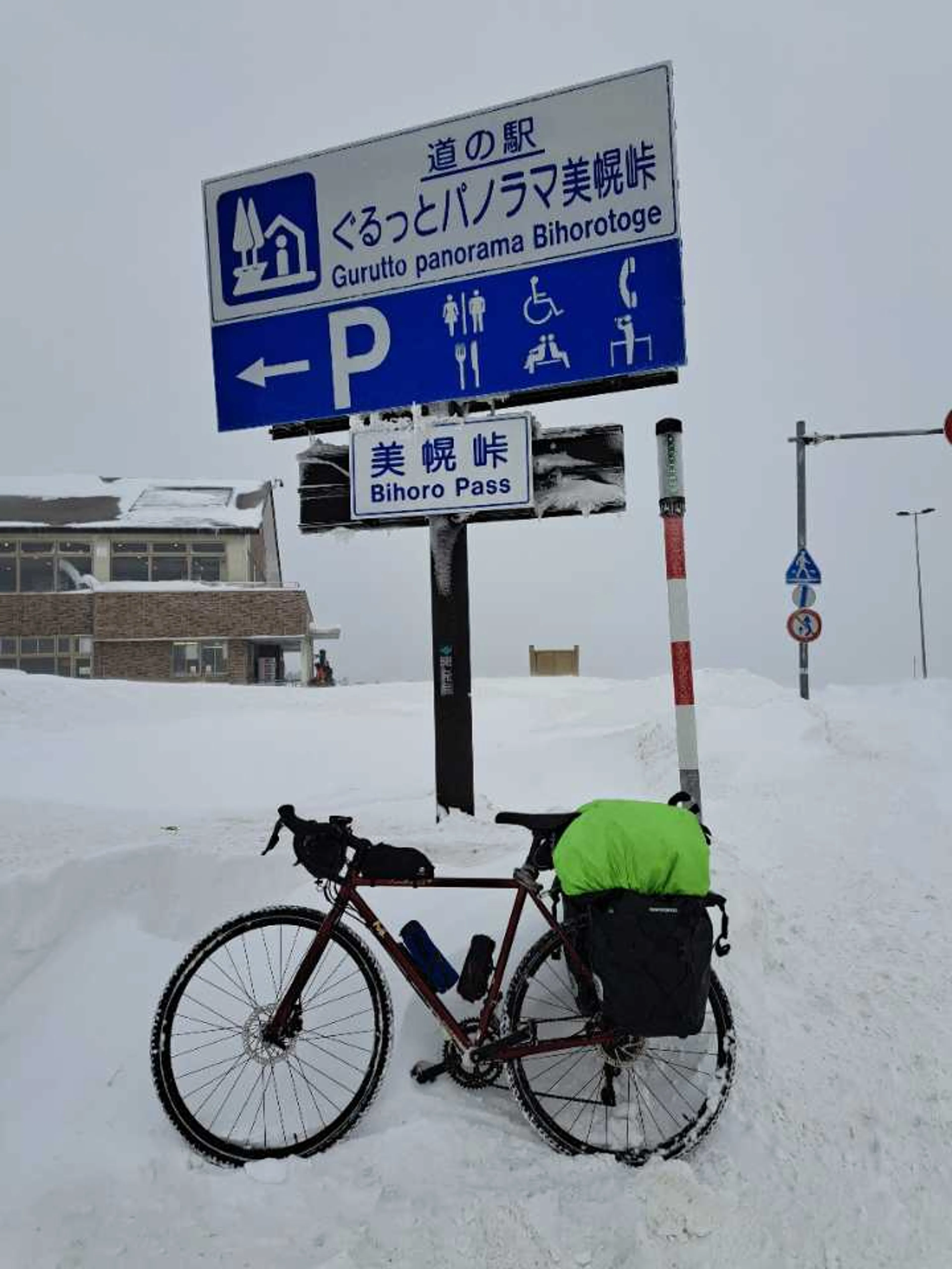 グエー疲れたンゴ