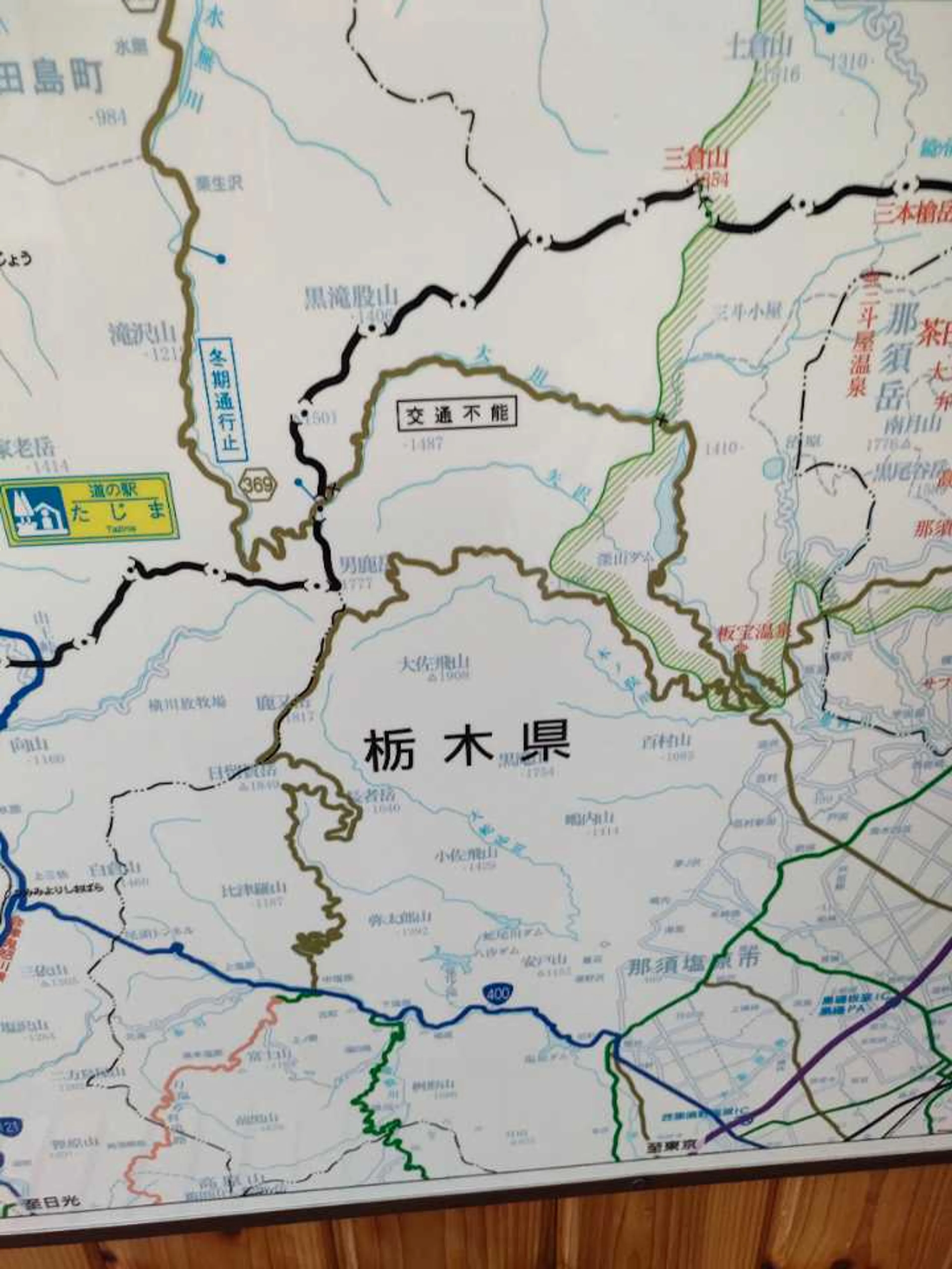 ご丁寧に載っている