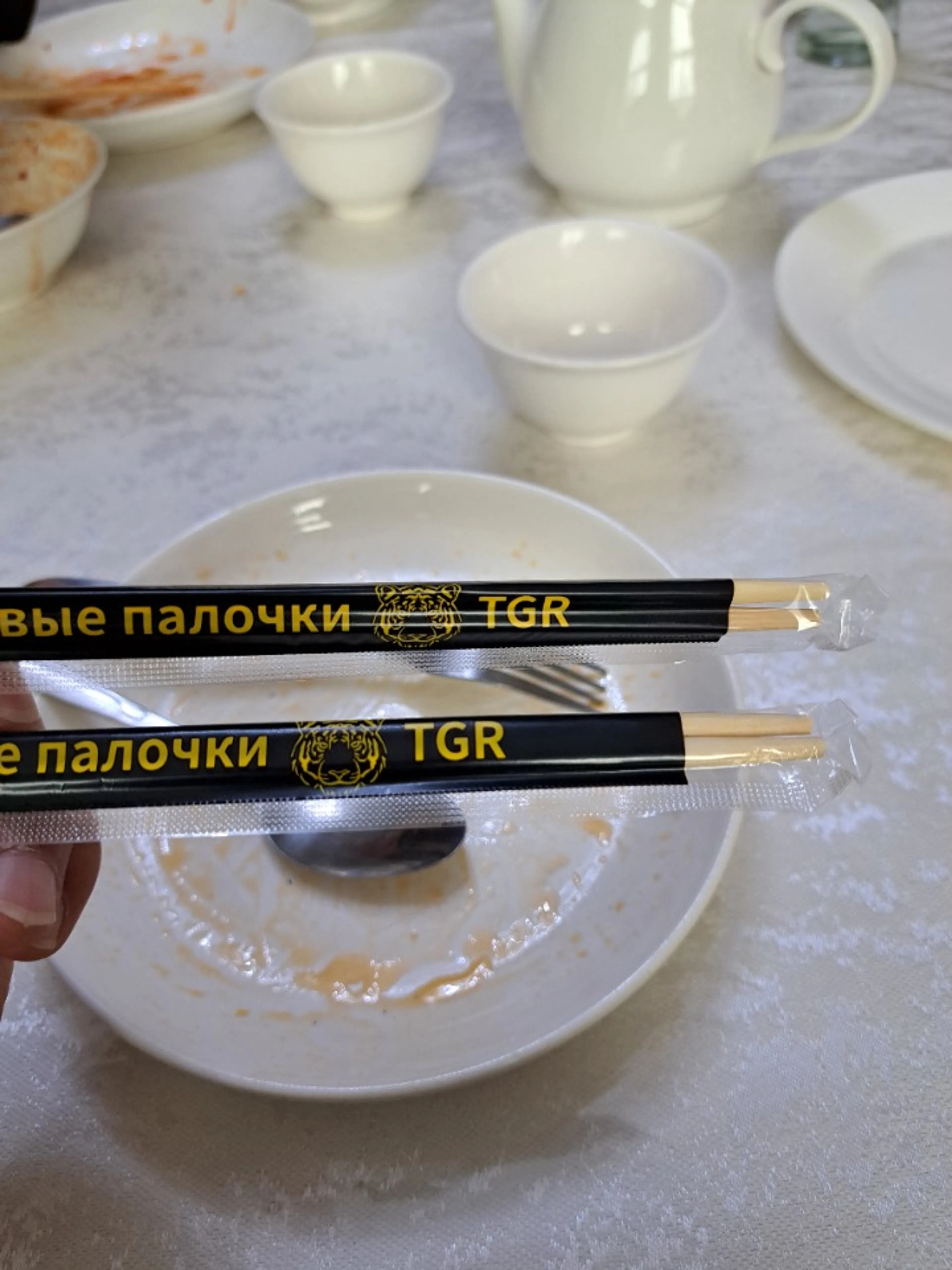 阪○タイガース？