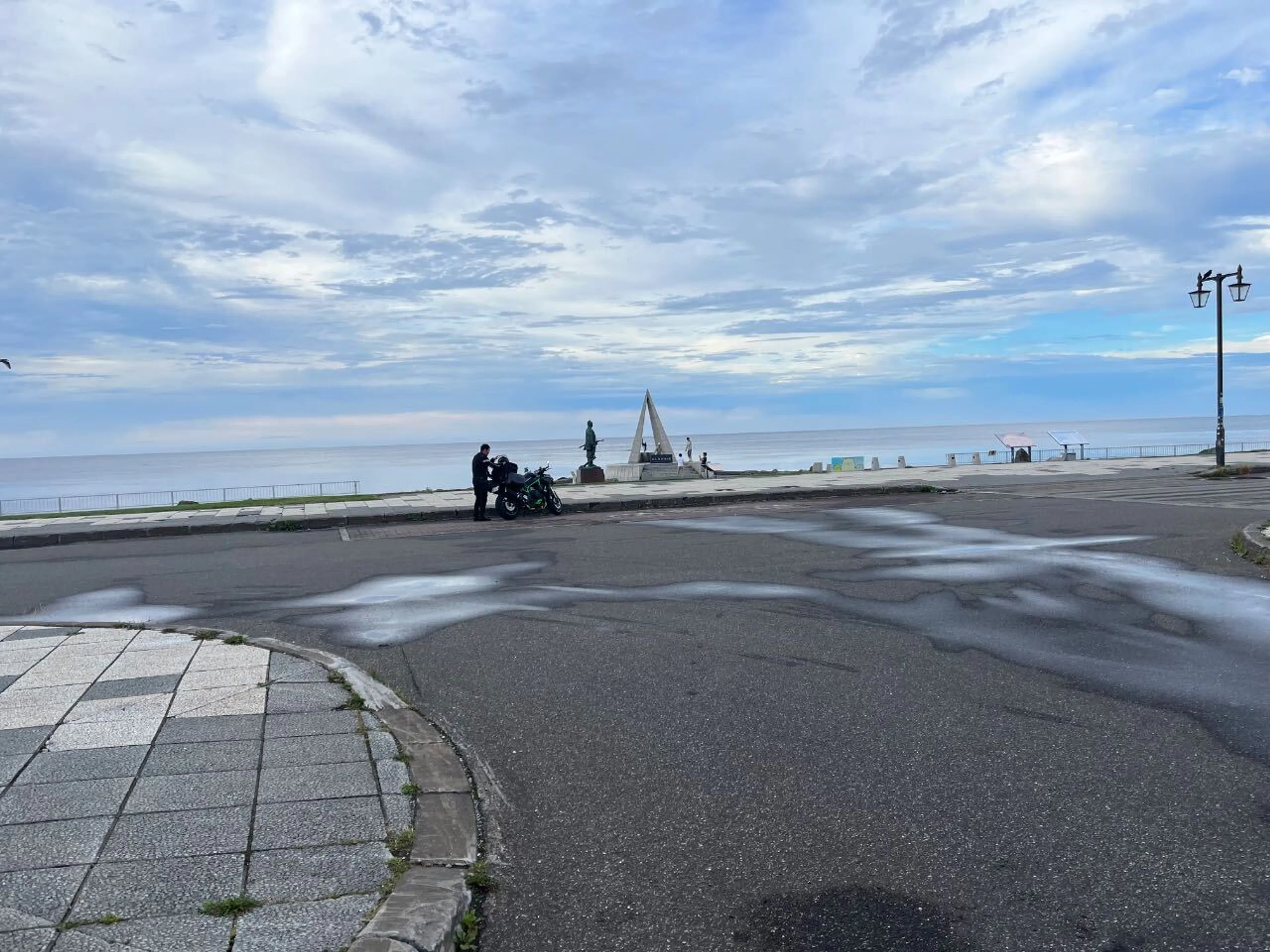 遠目に見る日本最北端