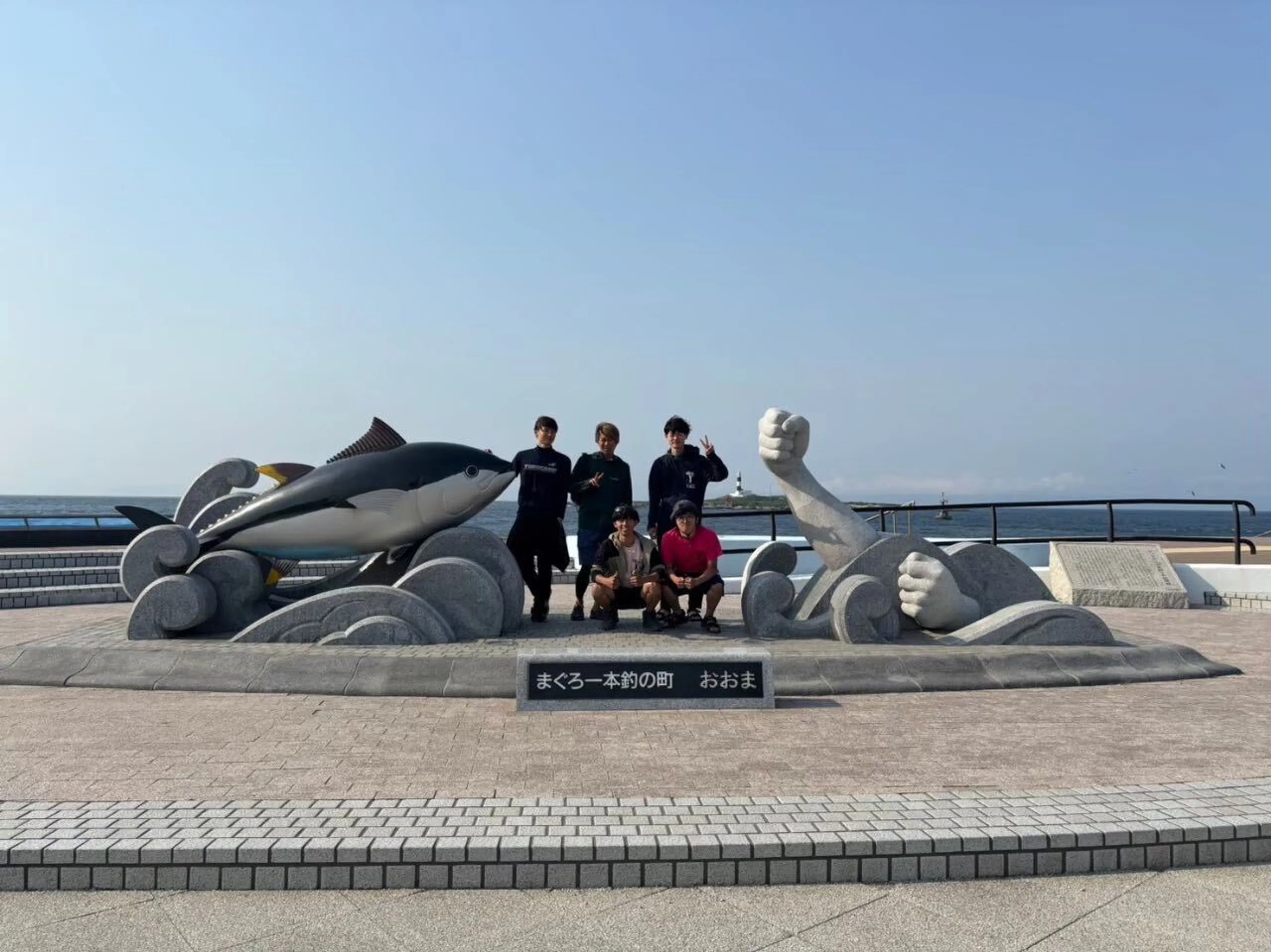 ピースをするとジャン負けになるオブジェ