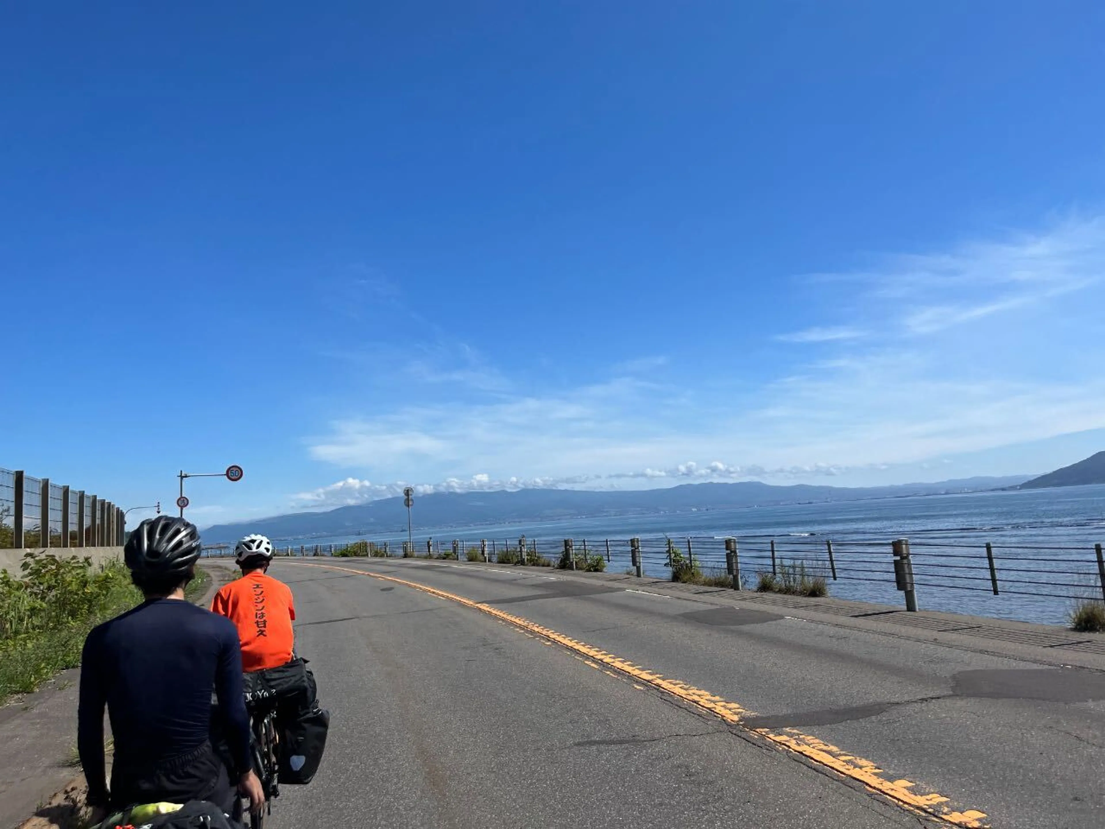 木古内スタート