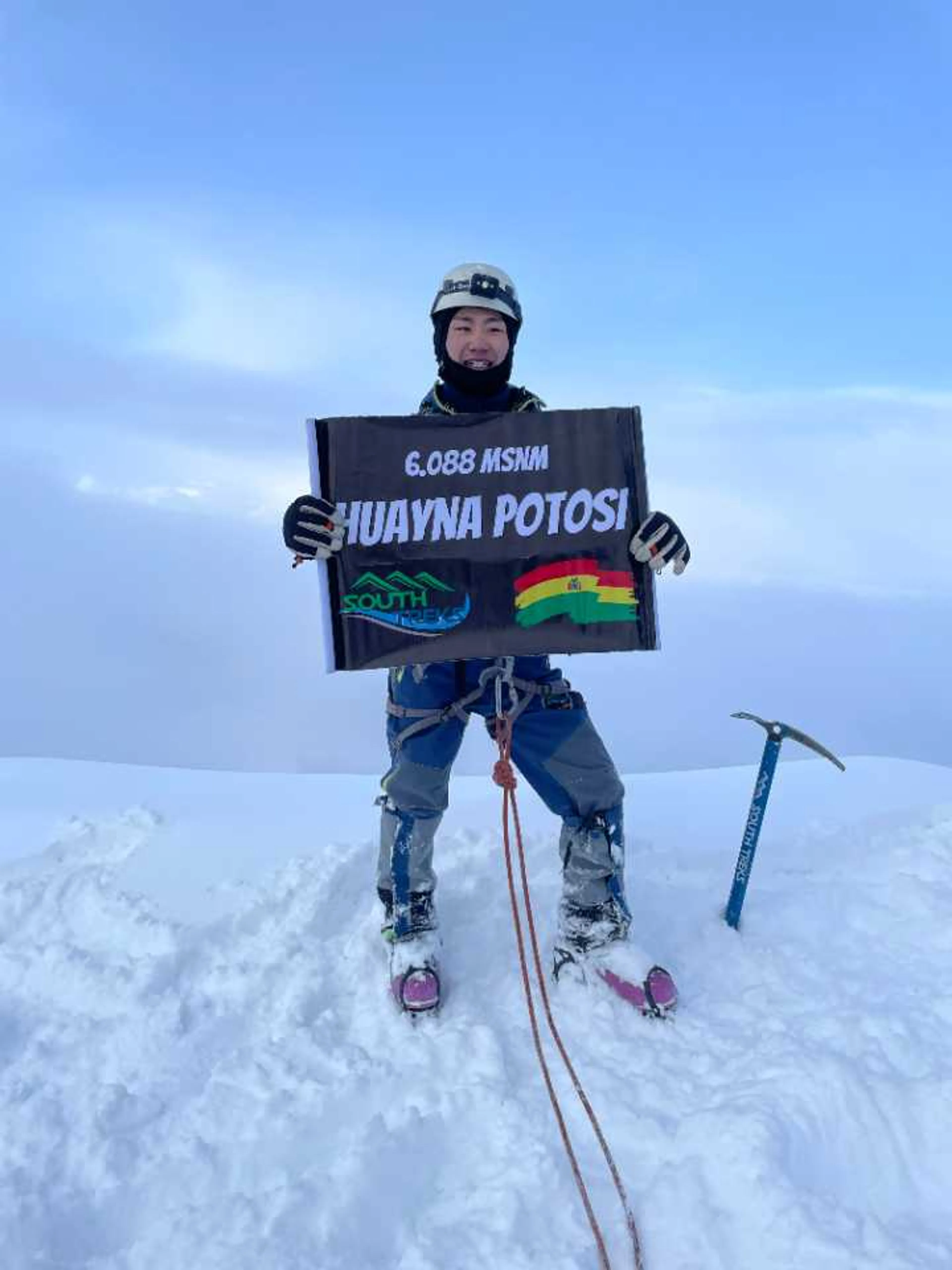 頭痛に耐えつつ登頂