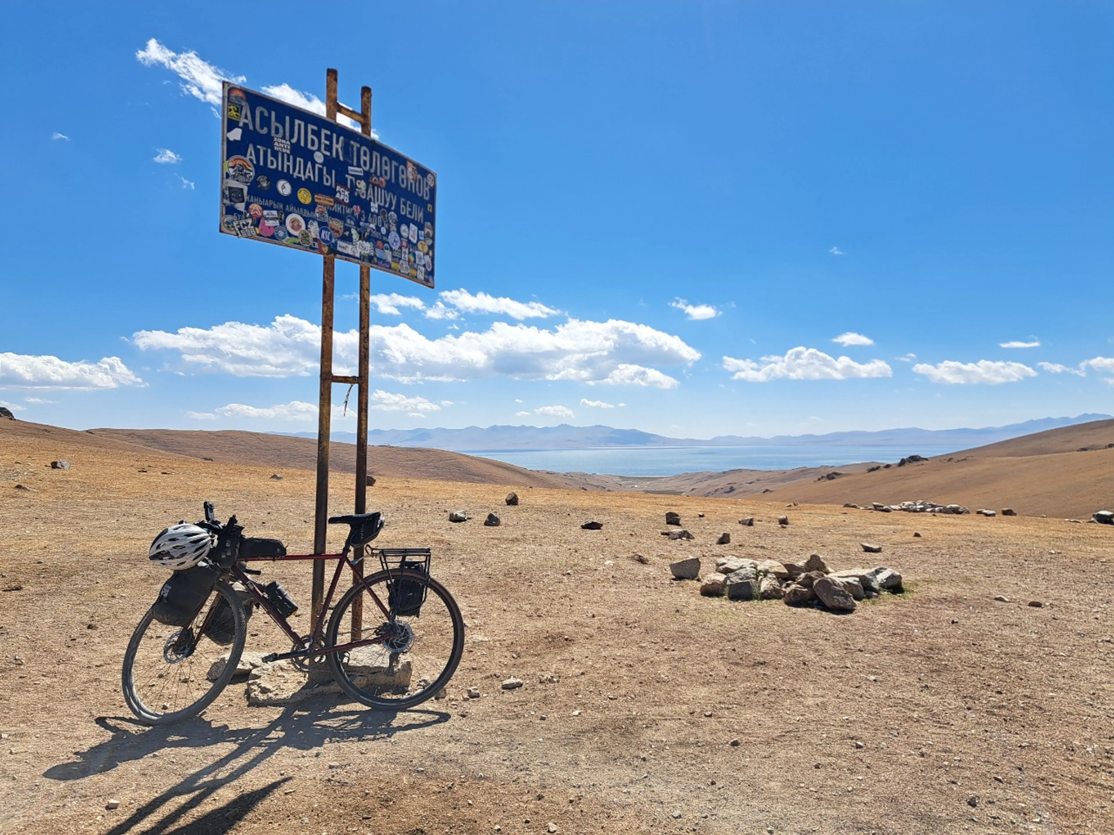 ソンクル湖が見えたぞー