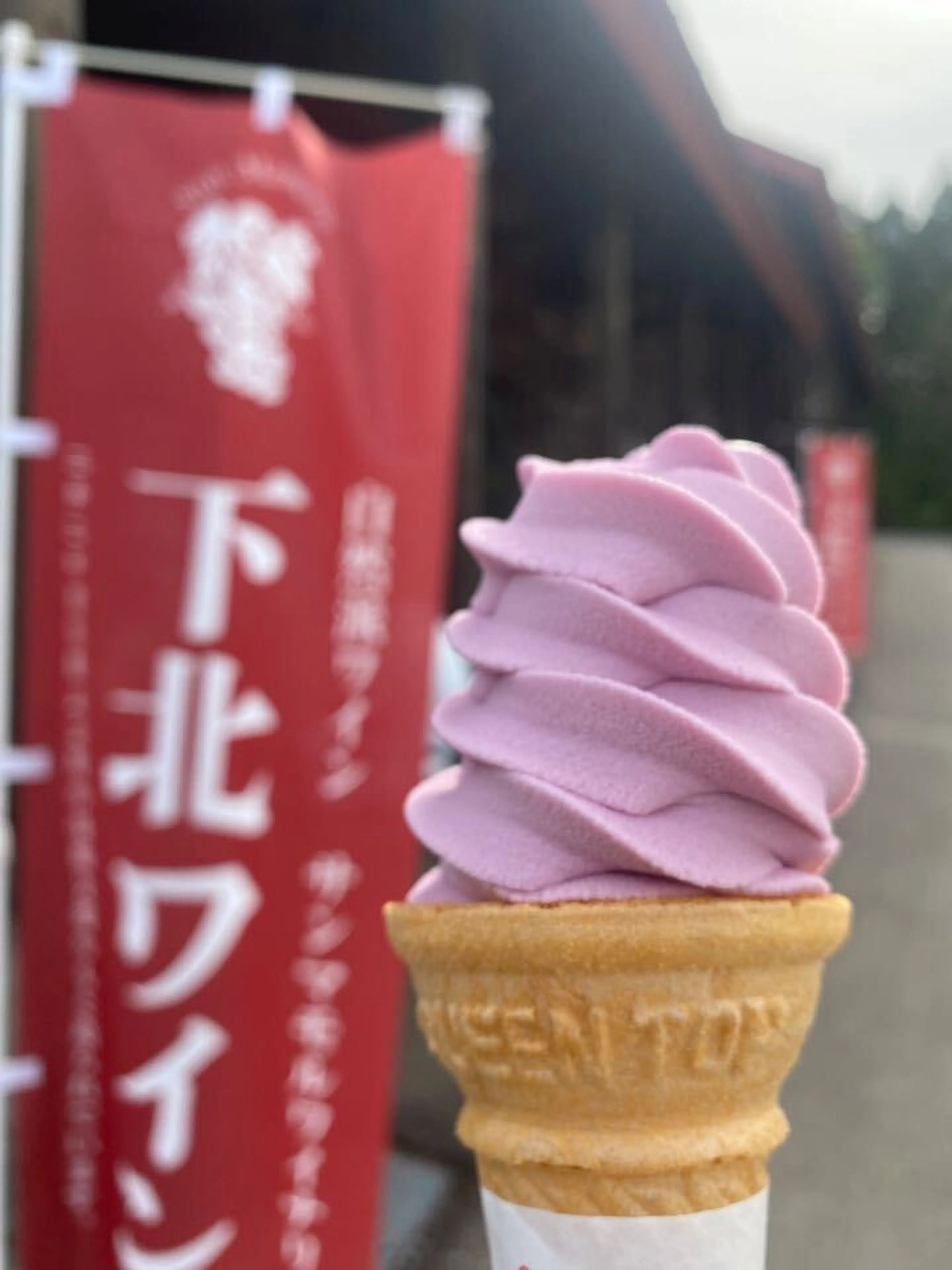 ジャン勝ちあざすあざす