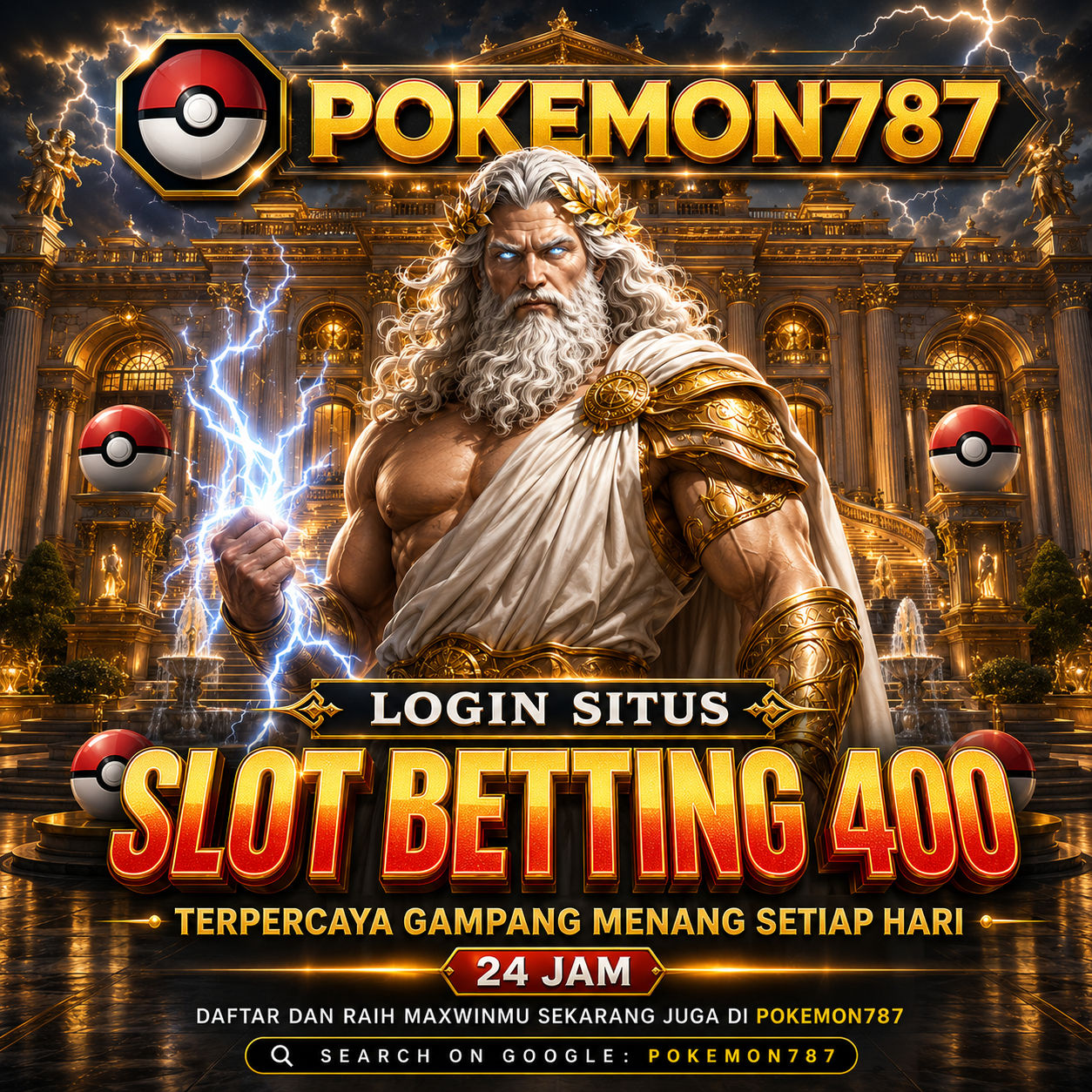 POKEMON787
