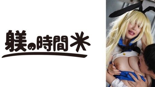 732STIME-037 “Kana-san”: MGS Video <Prestige Group> Adult video distribution site