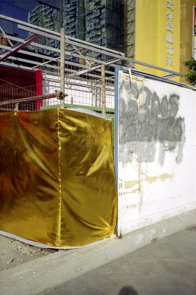 SCHMOTT PingPong 405