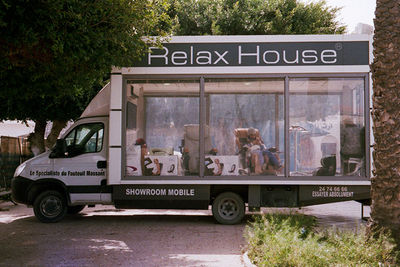 SCHMOTT PingPong 480