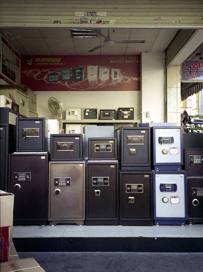 SCHMOTT PingPong 525