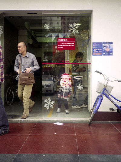 SCHMOTT PingPong 595