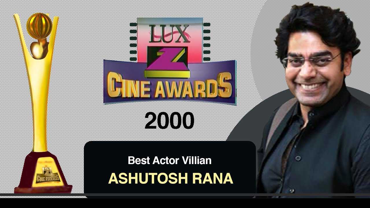 Ashutosh Rana’s  Awards