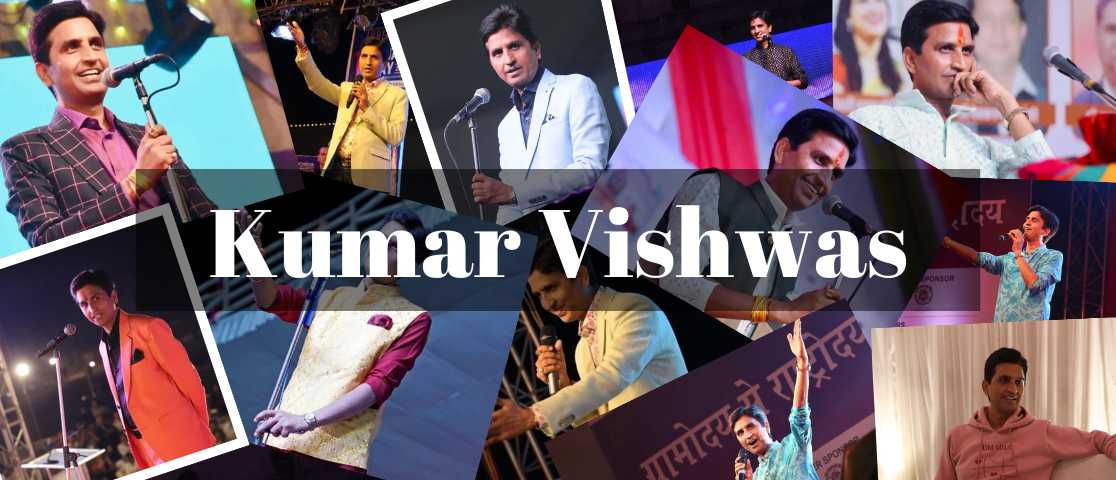 Kumar Vishwas