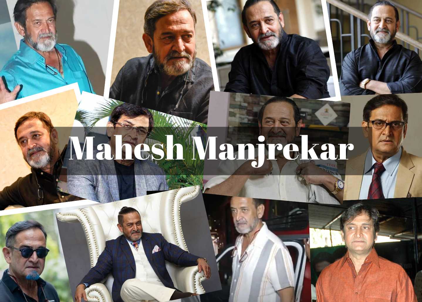 Mahesh Manjrekar collage photos