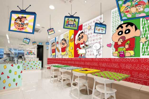 Shinchan Cafe Tring