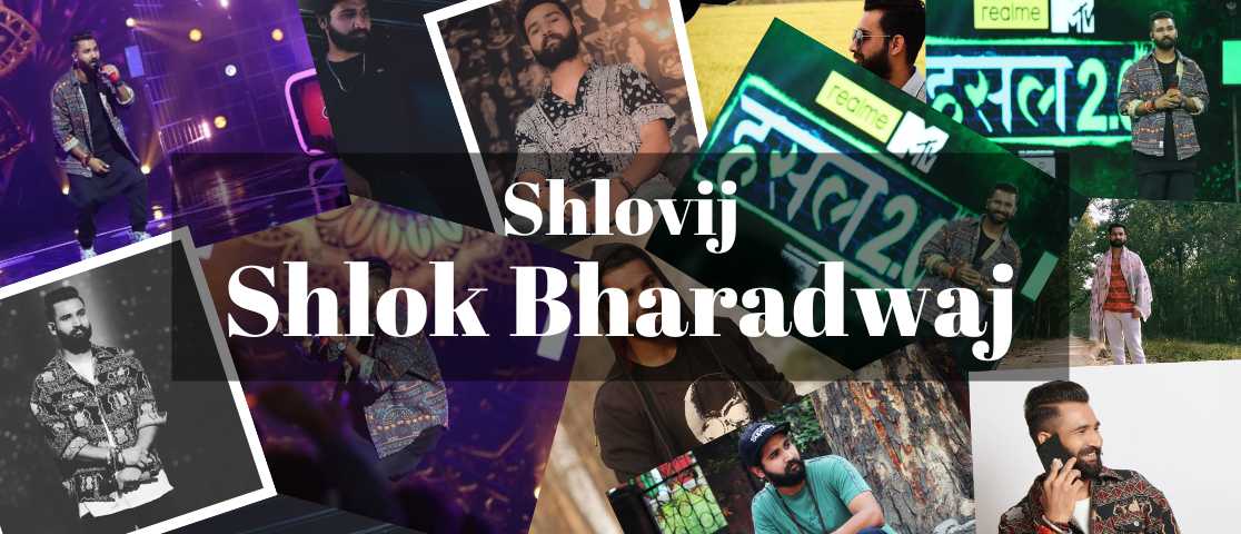 Shlovij Phoros Tring