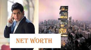 akash ambani net worth