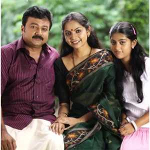 anu emmanuel family