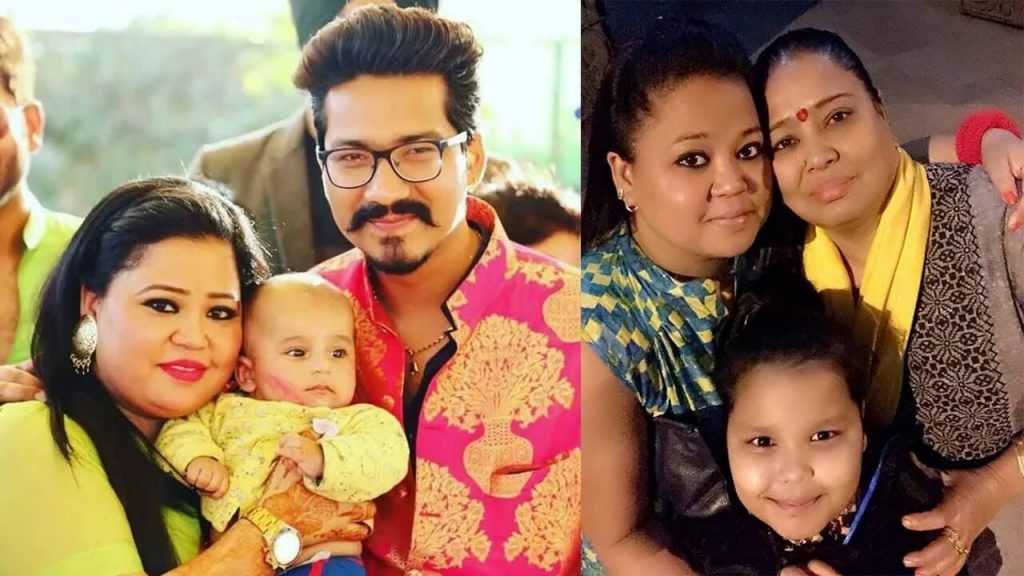 bharti singh family