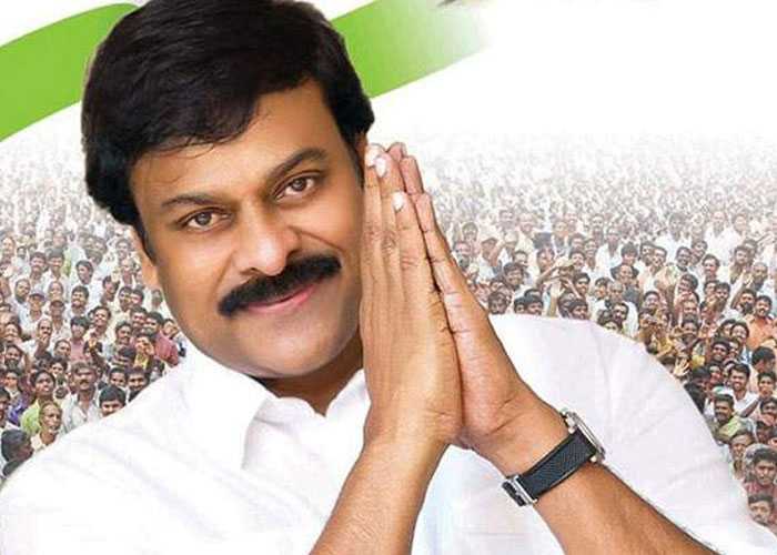 chiranjeevi politics