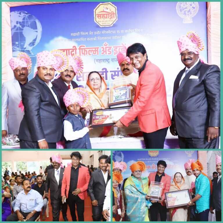 kiran mane award