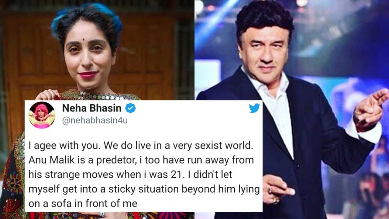 Neha Bhasin Controversy Tring