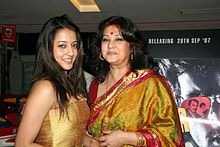 Raima Sen Family Image Tring