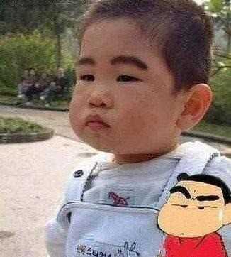 Shinchan’s Real Story Tring