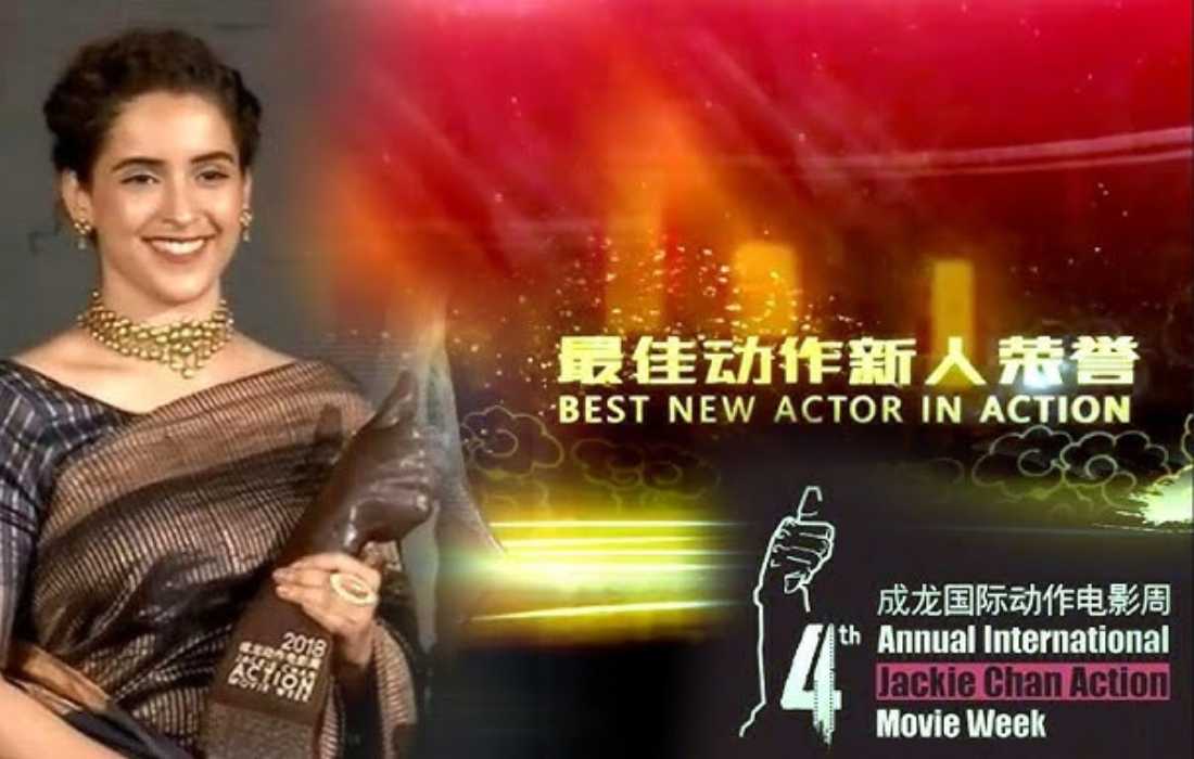 Sanya Malhotra Award