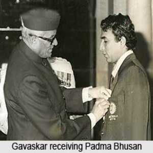 Sunil Gavaskar’s Awards and Honours Tring