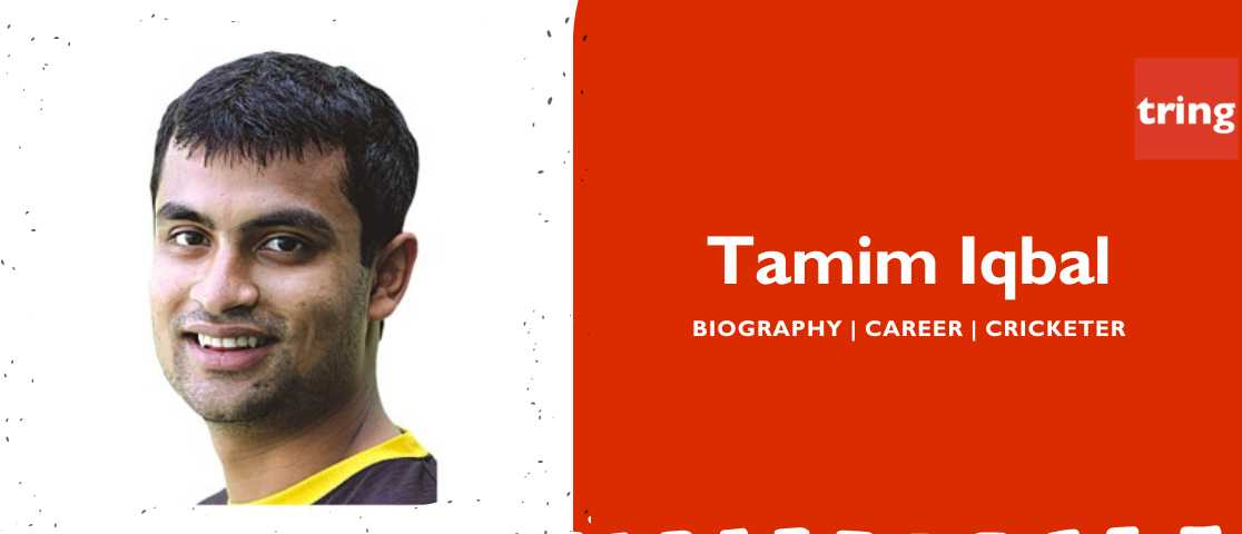 Tamim Iqbal banner photo