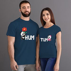 Couple T-Shirt- Birthday Gift For Wife