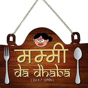 Kitchen Door Sign- Best Birthday Gift For Mother