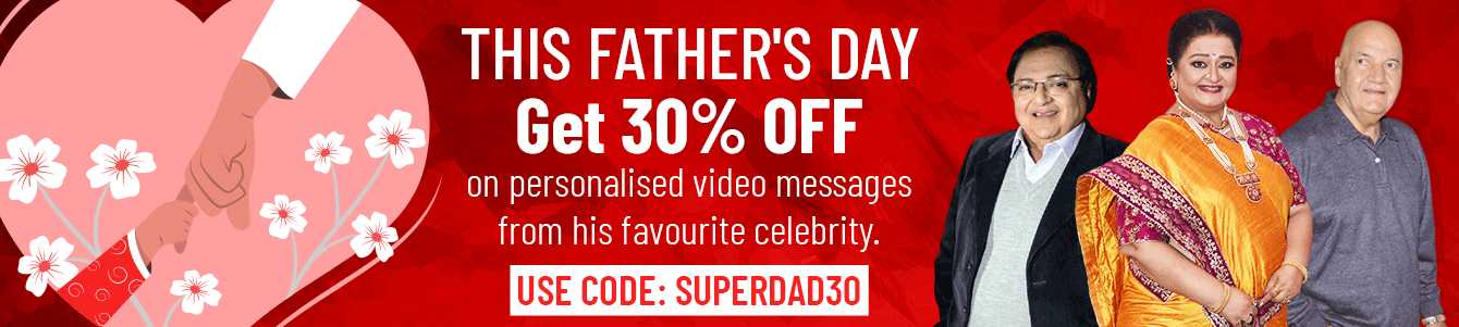 Father Day Imgage