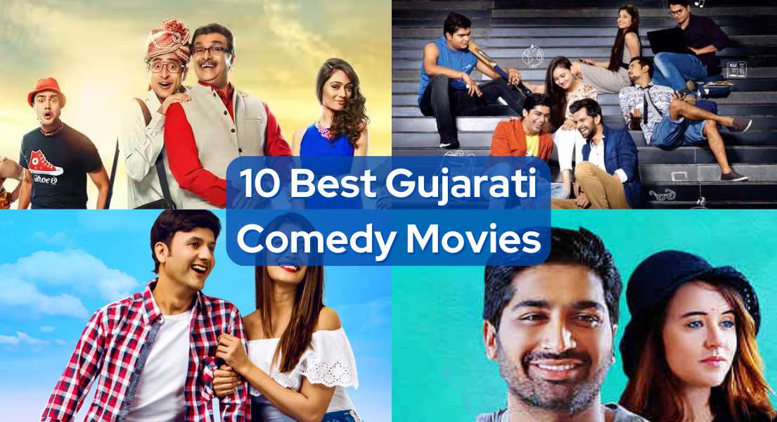 Best Gujarati Comedy Movie Ever