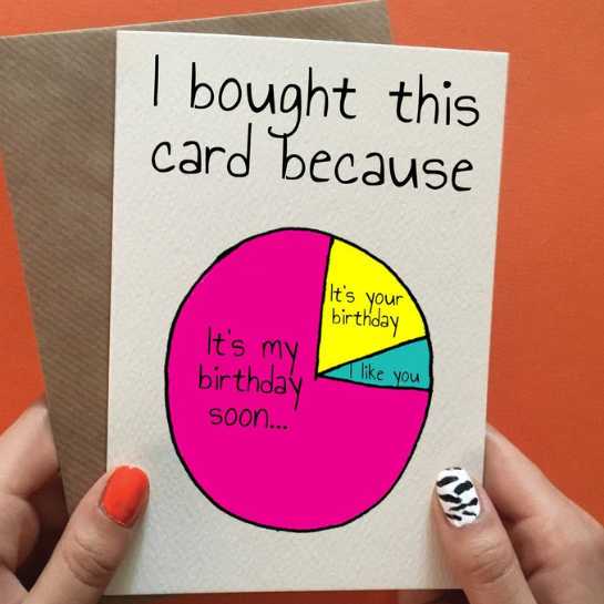 Funny gift card - funny Friendship Day gifting ideas