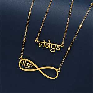 A Jewelry - best gifts for sister