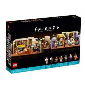 FRIENDS Lego Set - gift for girlfriend