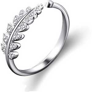 Ring - Happy propose day