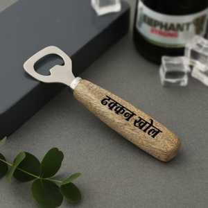 Personalised Bottle Opener