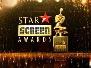 screen awards logo