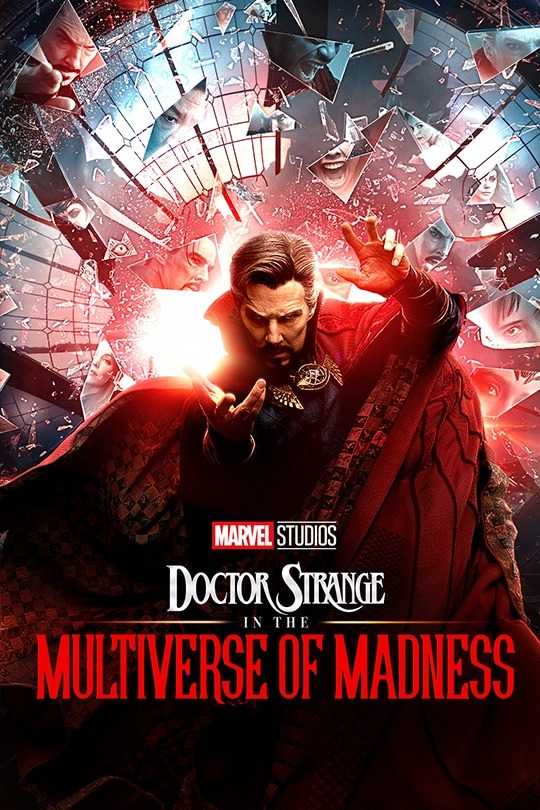 Doctor Strange in the Multiverse of Madness Plot.tring