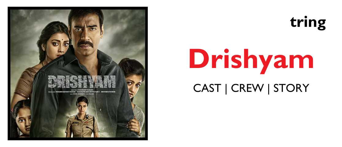 Drishyam Movie Poter Tring