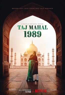 taj mahal 1989 poster.tring