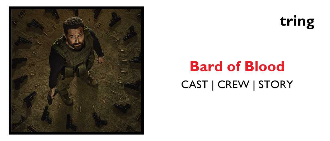 Bard of Blood Image Tring