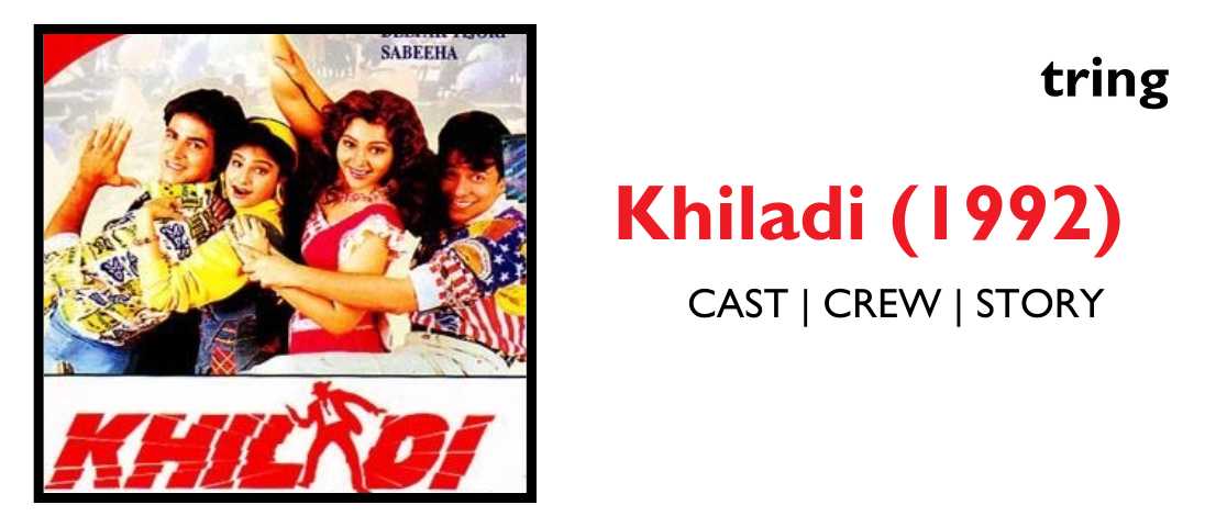 Khiladi Images Tring